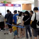 미래어뮤즈먼트 이미지