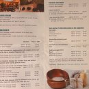 혼탕 | 독일 혼탕 후기 | 카이저 프리드리히 온천에 대한 모든 것 | 비스바덴 맛집 추천