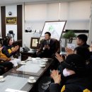 화곡2동주민센터 이미지