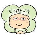 우리(Woori) 이미지