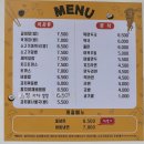 여기서놀자 멀티노리터 | 아이들이랑 가기 좋은 도서관) 정관도서관