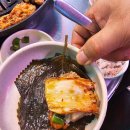 황토생고기집 | 서울 구로구 황토생고기집, 후기, 가는법, 리뷰