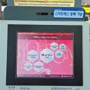 터미널밧데리 | 진에어 항공 수화물 위탁 수하물 무게 터미널 일본 왕복 보조배터리 기내 반입