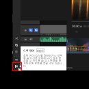 러쉬PC 이미지
