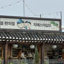 GS25전주예수병원점 | 전라도여행 전주 1박2일 찍먹 여행 (전주한옥마을 길거리야 워커비 카페 명태조림 개성집) (전주 응급실...