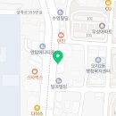 고수라김밥오치점 이미지