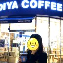 칠남이네한우양념곱창 이미지