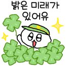 사투리 이미지