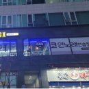 에이치오앤 이미지