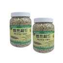 비다보아