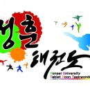 구립 명성어린이집