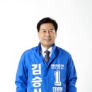 강진북초등학교 이미지