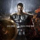 정직한일꾼들 이미지