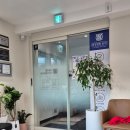 서울바른가정의학과의원 이미지