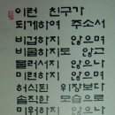 세화당한의원 이미지