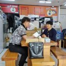 둘둘마러김밥