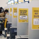 동대문마트 이미지