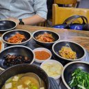미순네삼겹살나라