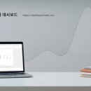 로빈생활 이미지