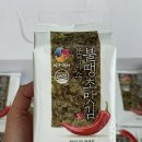 밑반찬 추천 조미김 매운김 문경미소 불땡초맛김 솔직후기 ft.김낫또파스타
