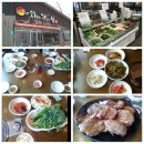 시청갈비