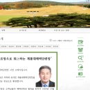 체력단련장 이미지