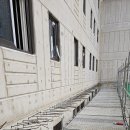 (주)동해케미칼 네이버블로그