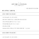 페이지포토그라피 이미지