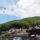 더좋은숨