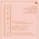 대관주유소 이미지