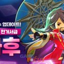 킹덤소프트