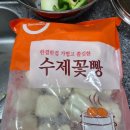 챠오차이 - 노원구 한글비석로 57 | 챠오차이