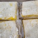 낙원떡방아간 이미지