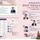 호평로49 이미지