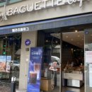 국악고교앞 사거리 앞 이미지