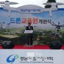 삼우축사 이미지