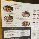 상무초밥 등촌점 | 강서구 현지인 맛집 - 상무초밥 등촌점 내돈내산 후기 ⭐️