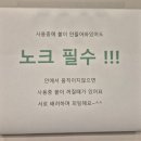 시선 팩토리 이미지