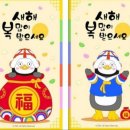 타이어프로동탄신도시점 이미지