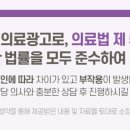 장종덕한의원 이미지