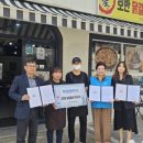 본가호반닭갈비막국수 이미지