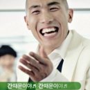 라테라스짐 이미지