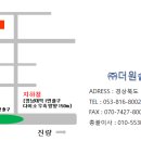 (주)더원솔루션 이미지