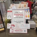 공차부천투나빌딩점 이미지