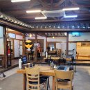 용문첨성대불한증막 이미지