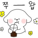 대전창조의아침