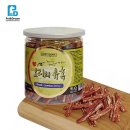 고기1통 이미지