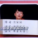 (주)고알레