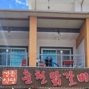 버들1길 이미지