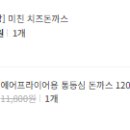 더미친공방 이미지